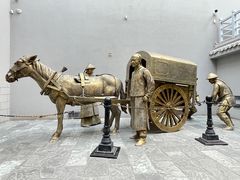 -沈阳金融博物馆