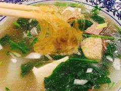 -尔力新疆丸子汤(北屯店)