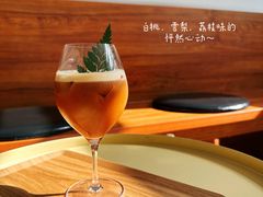 -RIPPLE COFFEE涟漪咖啡