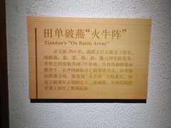 -青岛市博物馆