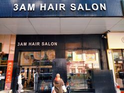 -3AM HAIR SALON烫发染发接发