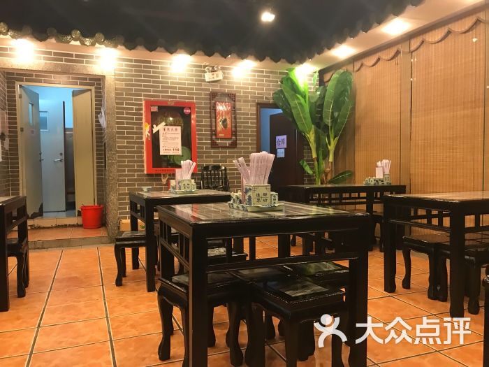 渔乡米坊(宝安宏发分店)-图片-深圳美食-大众点评网