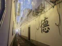 -衣裳街历史文化街区