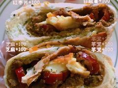 -LELECHA乐乐茶(新街口大洋店)