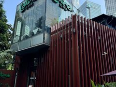 -拉蒂娜·巴西牛排馆 Latina·Brazilian Steakhouse(陆家嘴旗舰店)
