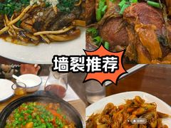 -知味观(湖滨店)