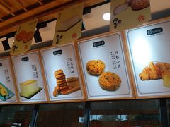 -拾味中点(花园路店)