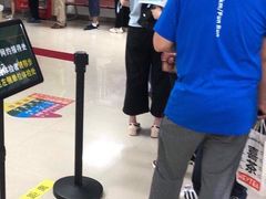 -悦检(中山大学孙逸仙纪念医院体检中心)