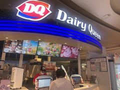 -DQ·蛋糕·冰淇淋(南开大悦城2F店)