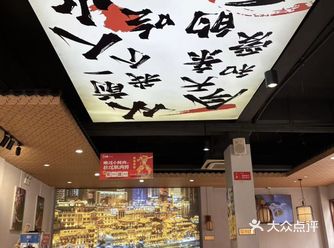 作为一个爱吃火锅的大学生，性价比和口味是我最注重的点