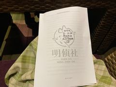 -南方嘉木茶艺馆(凌公塘路店)