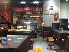 -华兴街煎蛋面(总店)