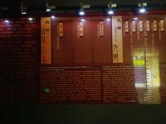 -汉景帝阳陵博物院