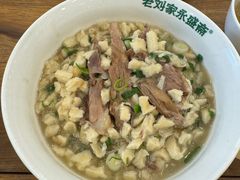 -老刘家永盛斋·传统泡馍(东关南街店)