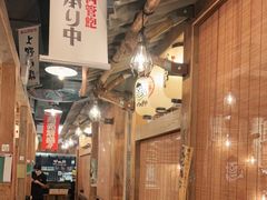 -炉太郎日式烧肉店(华贸店)