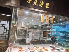 -老盛庆排档•南京菜(夫子庙店)