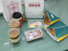 -港怀·香港地道小吃茶饮(京基100店)