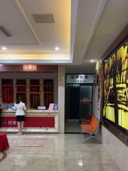 -潍坊艾玛妇产医院