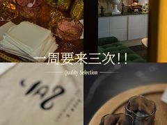 -涟LIAN·泰式按摩·MASSAGE·SPA(深业上城店)