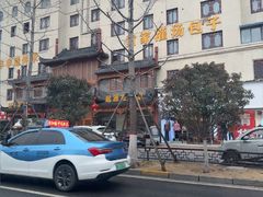 -黄家老店(晋安路店)