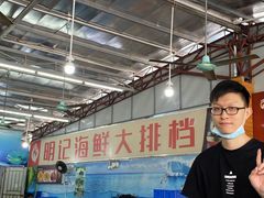 -明记海鲜大排档(巽寮湾店)
