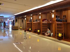 -汤连得温泉馆(宝山店)