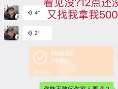 -Five沸屋·交友社交酒吧·homebar