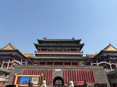 -大明幻境第一城