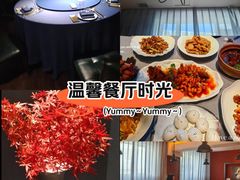-宏达老菜馆(东安街店)