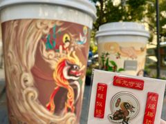 -Peet's Coffee皮爷咖啡(大学路店)