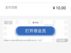 -壹捷汽车服务徐汇店(上海旗舰店·徐汇店)