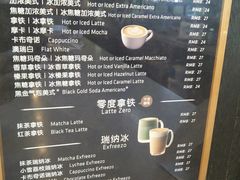 -瑞幸咖啡(第一城店)