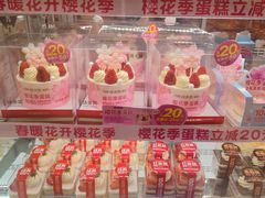 -味多美蛋糕(杨闸环岛店)