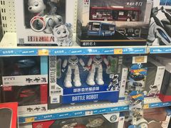 -TOYSRUS玩具反斗城(天津远洋乐堤港店)