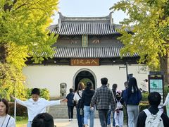 -狼山风景名胜区