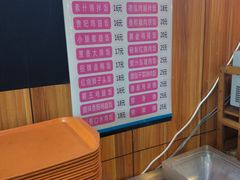 菜单-德泓面馆(颐高店)