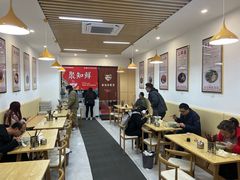-聚知鲜面馆(上海嘉定马陆分店)