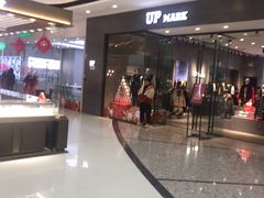 -万达茂商场(南京仙林店)