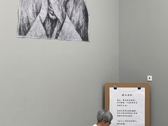 -四川美术馆