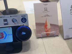 -江燕路万科里
