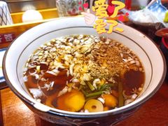 山菜乌冬面-千代武日本料理(开发区店)