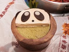 -大芊金重庆串串火锅(南京路店)