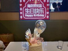 -海底捞火锅(河东万达广场店)