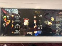 -哈根达斯(虹口店)