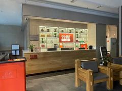 -竹犇番茄火锅(长风街店)