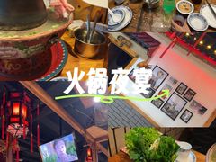 -凤吉园乌拉满族火锅中华老字号(繁荣路店)