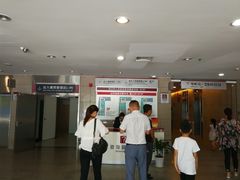 -武汉市民之家