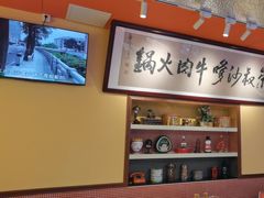 -荣叔港式沙嗲牛肉火锅(正佳潮流店)