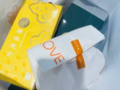 -LOVEGIFT爱礼(八佰伴店)