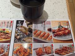 -味千拉面(又一城店)
